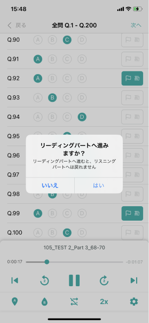 IMG_6632_1.png