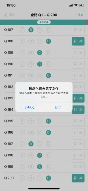 IMG_6634_1.png