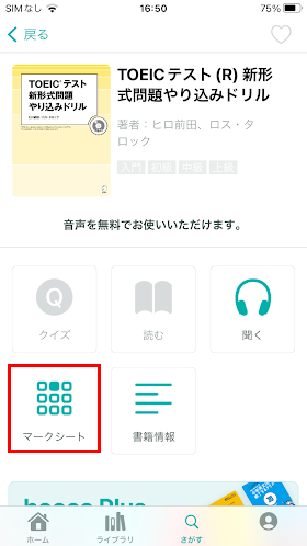 Group 1346 (1).png