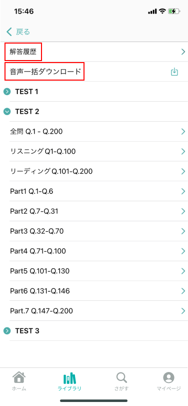 Group 1347.png