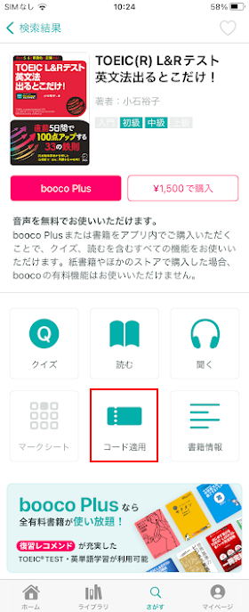 Group 1348.png