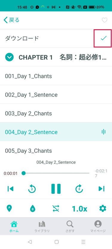 Group 1349.png